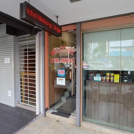 Oyo 90173 Hotel Mekong Kuala Lumpur Luaran gambar