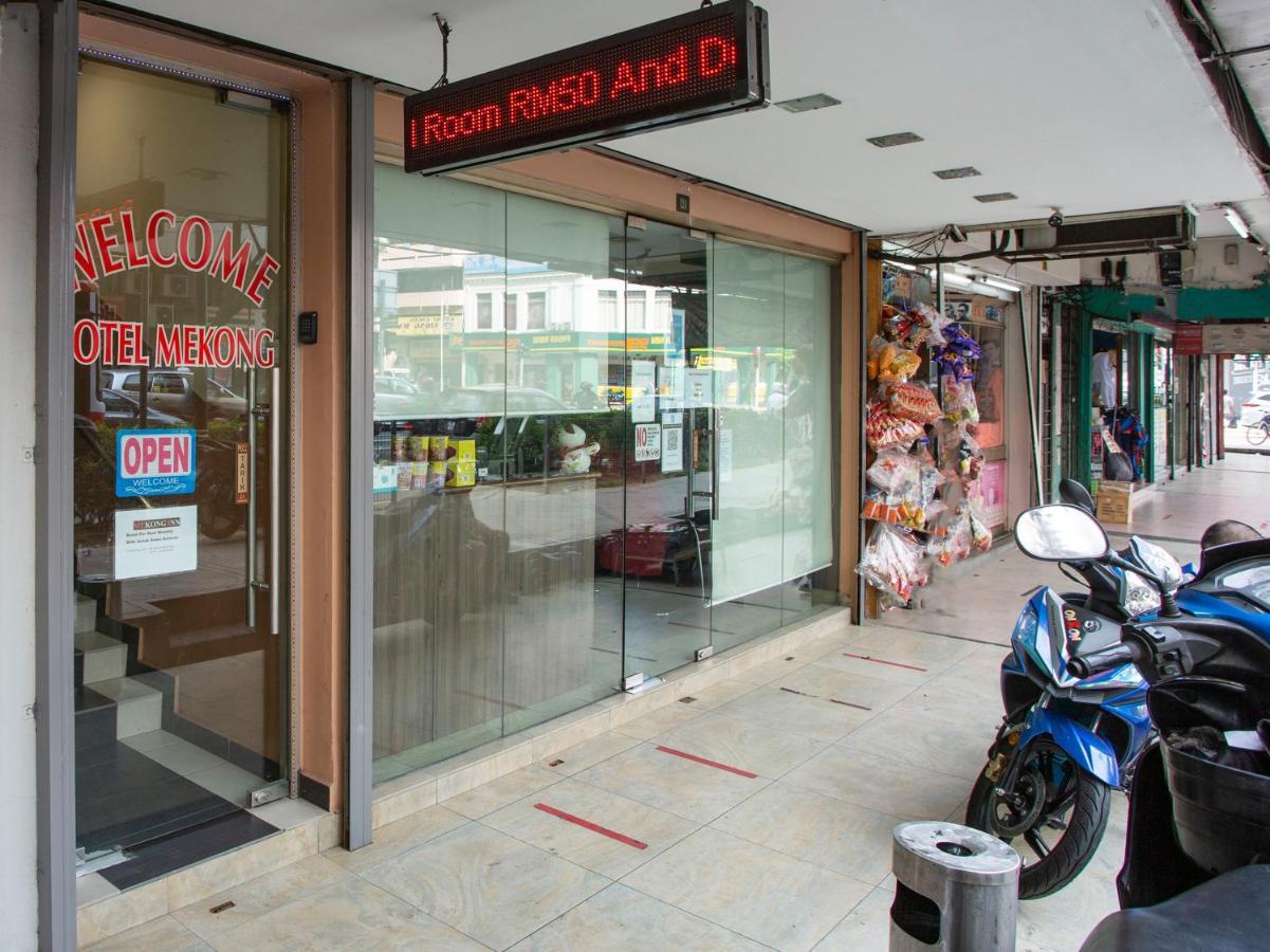 Oyo 90173 Hotel Mekong Kuala Lumpur Luaran gambar